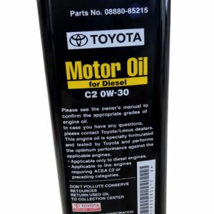 TOYOTA MOTOR OIL FOR DIESEL С2 0W-30 4L 08880-85215 - Image 3