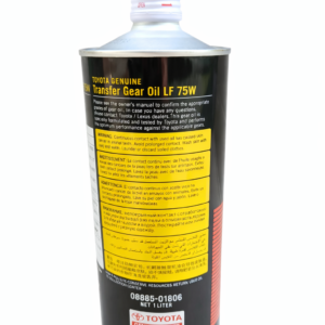 TOYOTA TRANSFER GEAR OIL LF 75W 1L 08885-01806 - Image 4