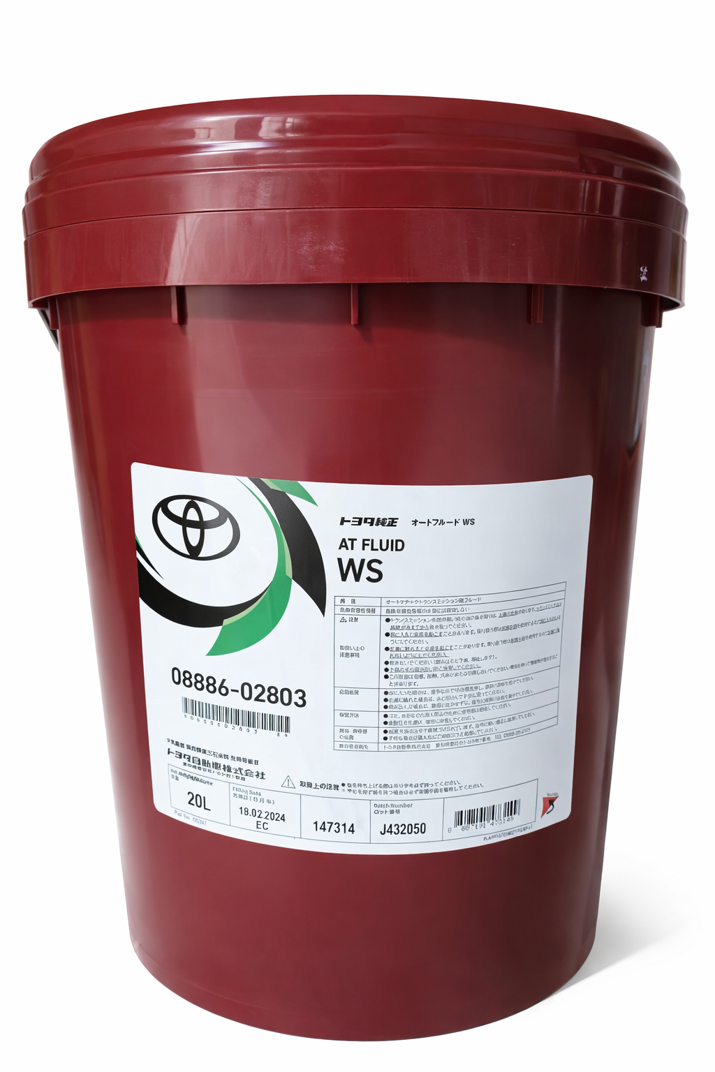 TOYOTA AT FLUID WS 20L 08886-02803