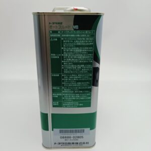 TOYOTA AT FLUID WS 4L 08886-02805 - Image 5