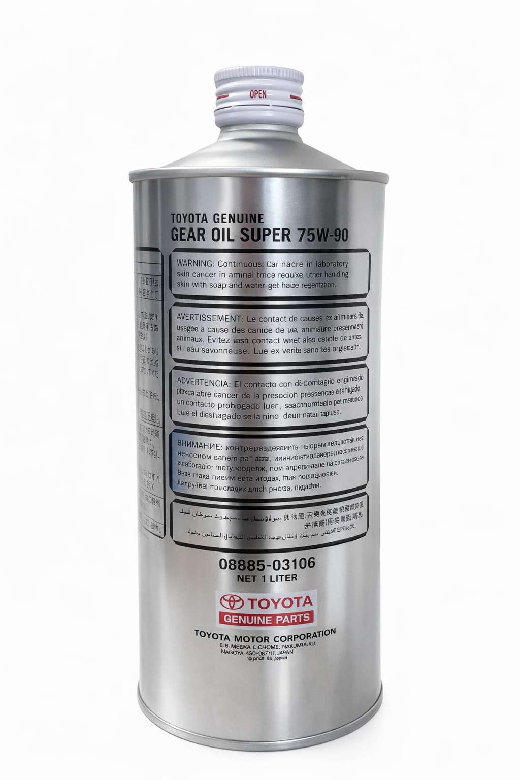 TOYOTA GEAR OIL SUPER GL-5 75W-90 1L 08886-03106 - RTC - Genuine Parts ...