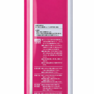 HONDA ULTRA FLUID HCF-2 4L 08260-99964 - Image 4