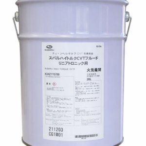 SUBARU FLUID CVT HI-TORQUE 20L K0421-Y0700