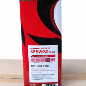 TOYOTA MOTOR OIL SP 5W-30 4L 08880-13705 - Image 3