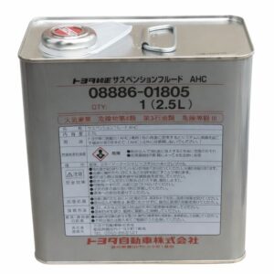 TOYOTA SUSPENSION FLUID AHC 2.5L 0888601805